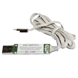 ВС-USB Сибирский Арсенал Адаптер для считывания журнала событий прибора ВС-ПК ВЕКТОР в персональный