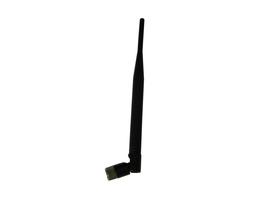 Антенна широкополосная  PicoCell  AO-900/1800- П
