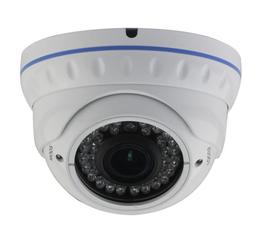 IP видеокамера ATIS ANVD-13MIR-30W/4