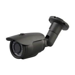 IP видеокамера ATIS ANW-13MVFIRP-60G/2,8-12