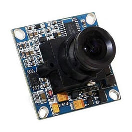 Аналоговая видеокамера ATIS ABM-H700/3.6