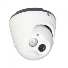Аналоговая видеокамера ATIS AD-C700IR-20W/6
