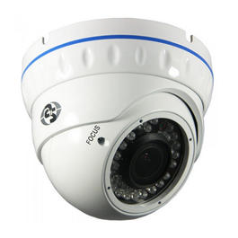 Аналоговая видеокамера ATIS AVD-700IR-20W/3.6