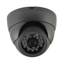 Аналоговая видеокамера ATIS AVD-H700IR-20G/3,6