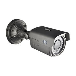 Аналоговая видеокамера ATIS AW-H700VFIR-40G/2.8-12