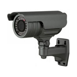Аналоговая видеокамера ATIS AW-H700VFIR-50S/4-9