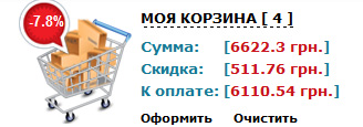 web_links